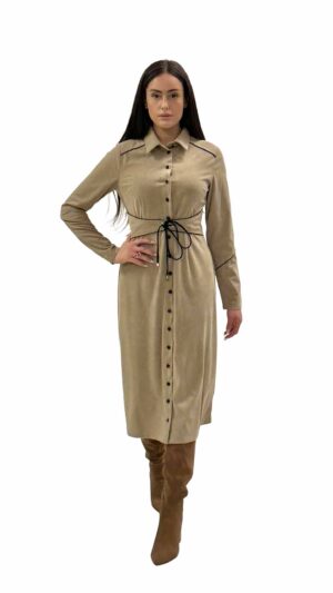 שמלת דבש קרם